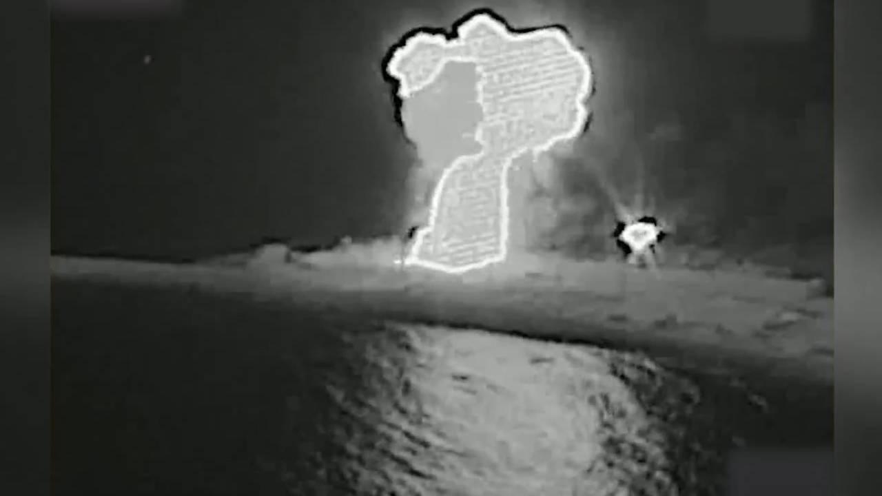 ABD'den Şok Hamle! İran Gemisi Vuruldu! Gerilim Tırmanıyor mu?