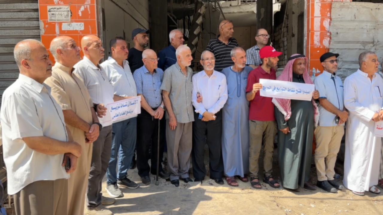Bureyc Kampı'nda Yardım Çağrısı: Dağıtım Noktaları Açılsın