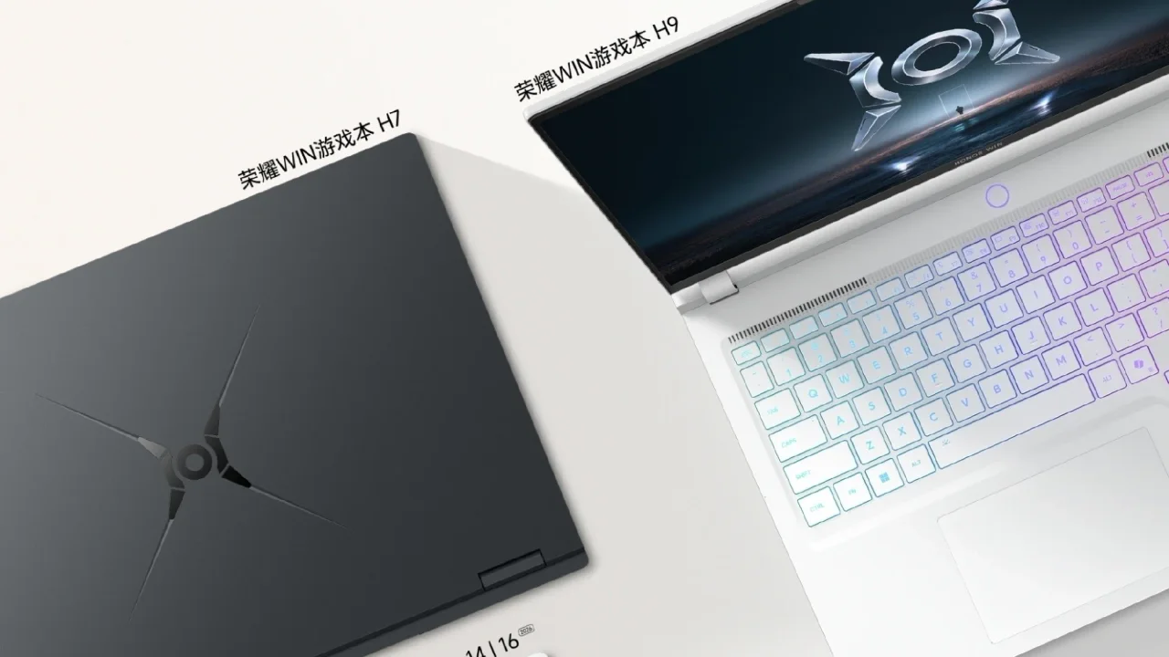 Canavar Geliyor! Honor'dan RTX 50'li Oyuncu Laptopu: Oyun Dünyası Sarsılacak!