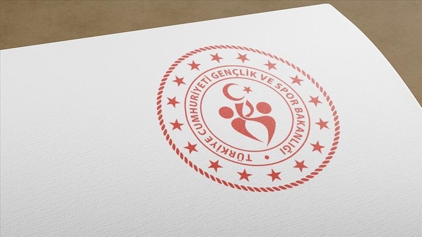 GSB'den İş Arayanlara Müjde! 157 Yeni İşçi Alımı Başladı: İşte Başvuru Şartları ve Detaylar