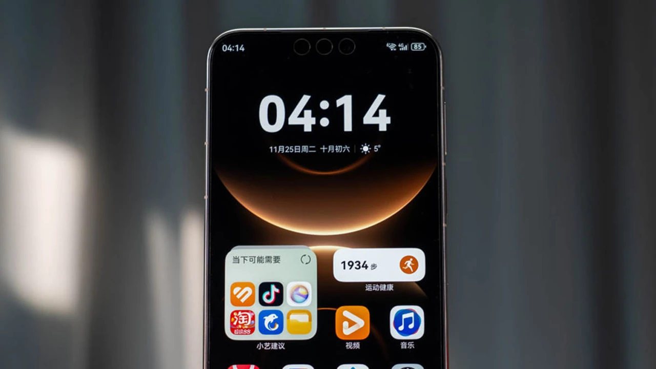 Huawei'den Yapay Zeka Devrimi! Mate 90 Serisi Geliyor, Herkes Şokta!
