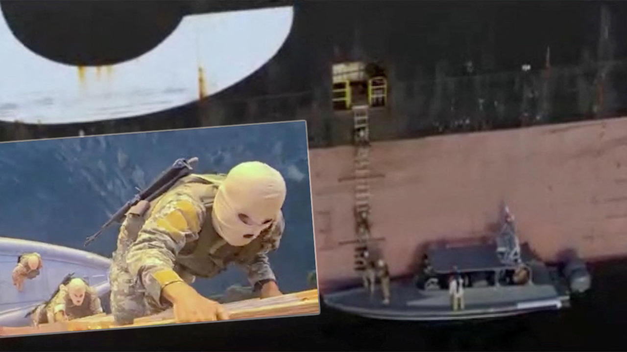 Hürmüz Boğazı'nda Gerilim Tırmanıyor: İran İki Gemiyi Ele Geçirdi!