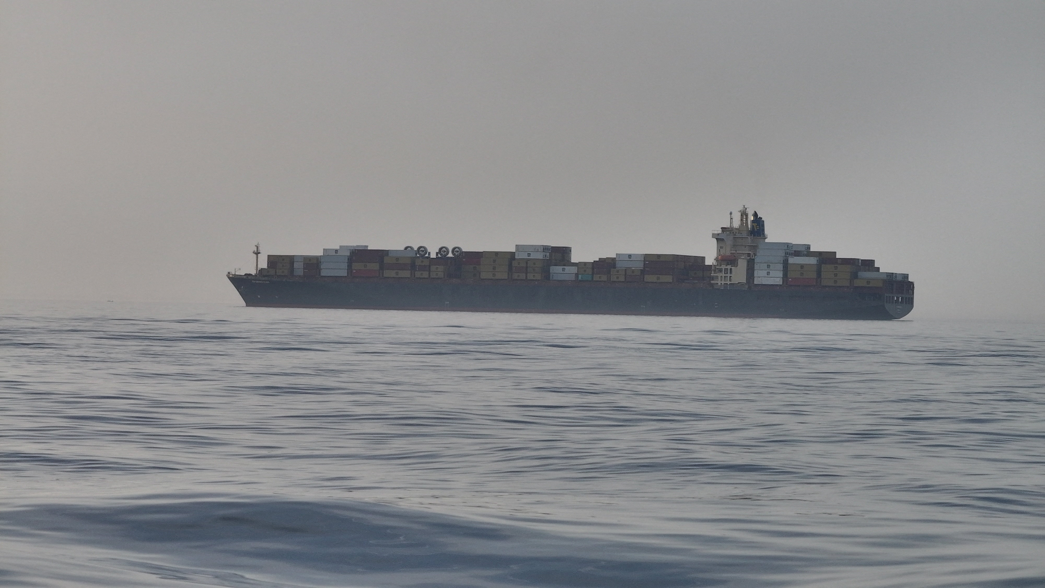 Hürmüz Boğazı'nda Savaş Rüzgarları: Çip Krizi Kapıda mı? Gübre Fiyatları Uçacak mı?