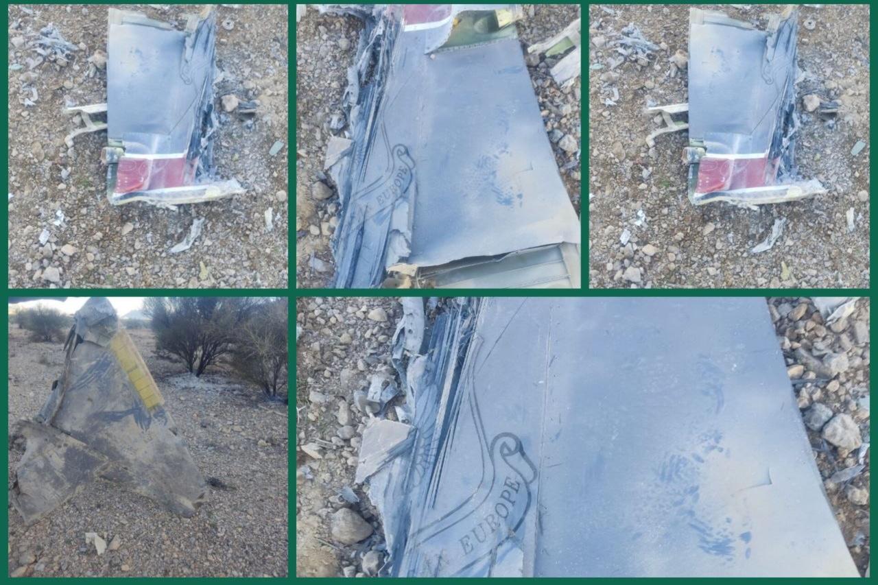 İran'dan Şok İddia! ABD'nin F-35 Savaş Uçağını Düşürdük! İşte O Enkazın Görüntüleri...