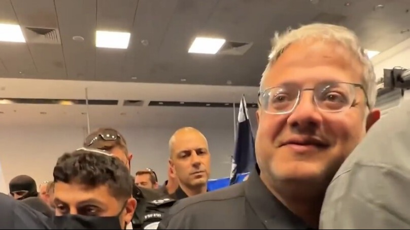 İsrail'de Skandal! Bakan, Aktivistlere İşkence Etti! Dünya Ayağa Kalktı!