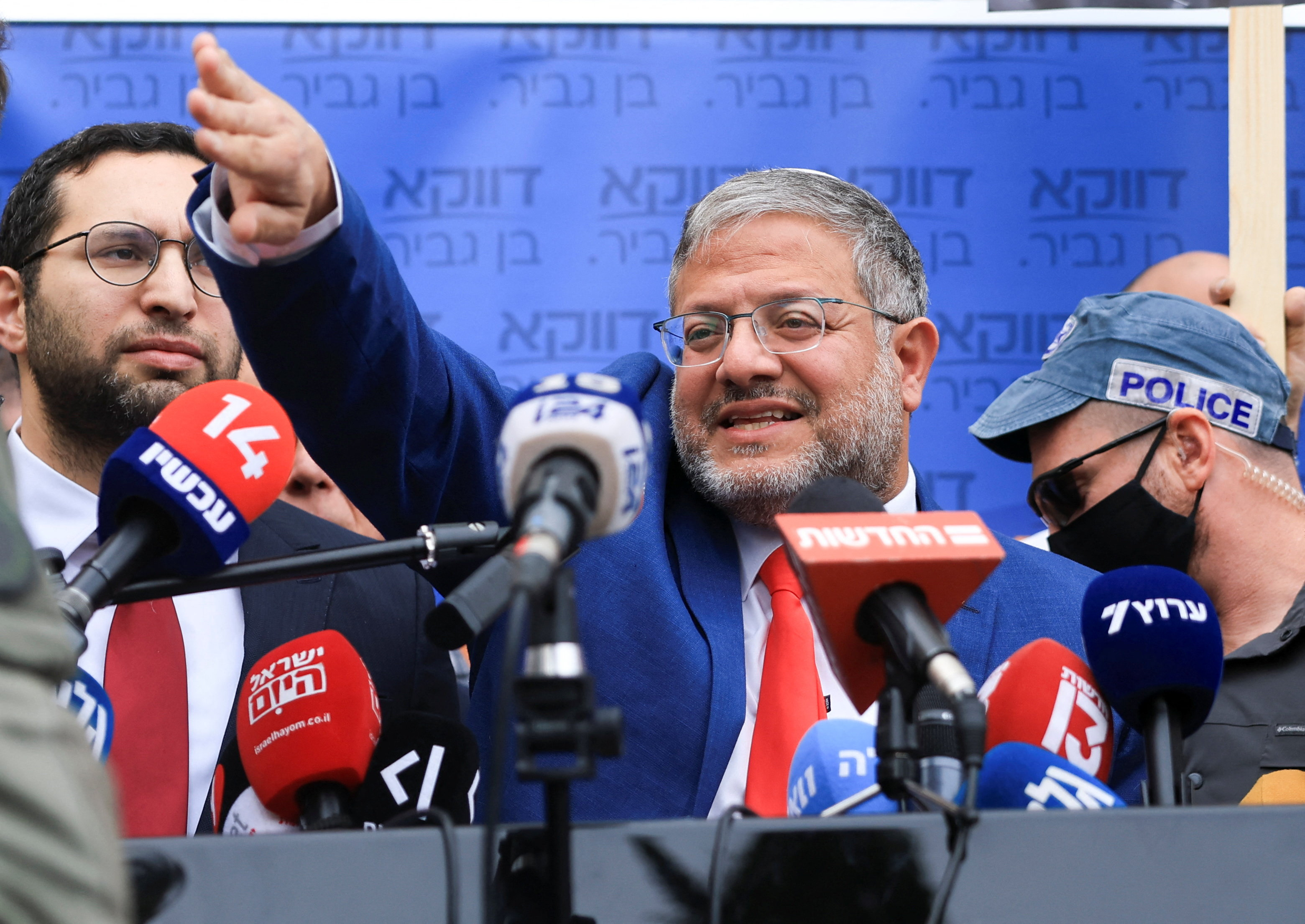 İsrail'de Şok Gelişme! Bakan Görevden Alınacak Mı? Ülke Karıştı!