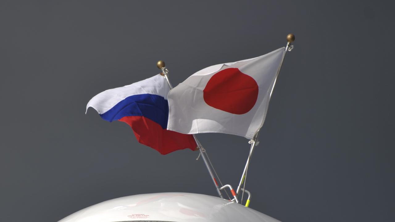 Japonya'dan Casusluk Faaliyetlerine Karşı Yeni Adım
