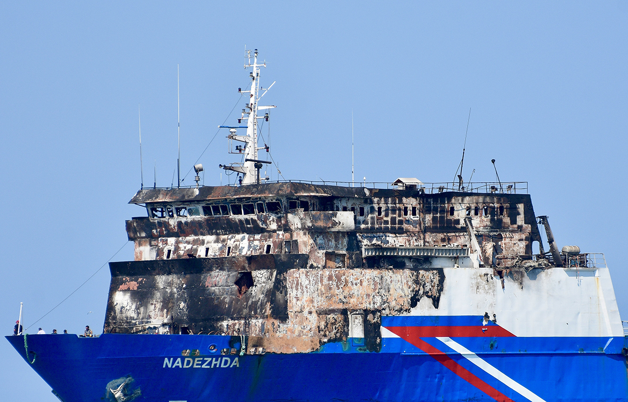 Saldırıya Uğrayan 'Nadezhda' İsimli Ro-Ro Gemisi Samsun'a Ulaştı