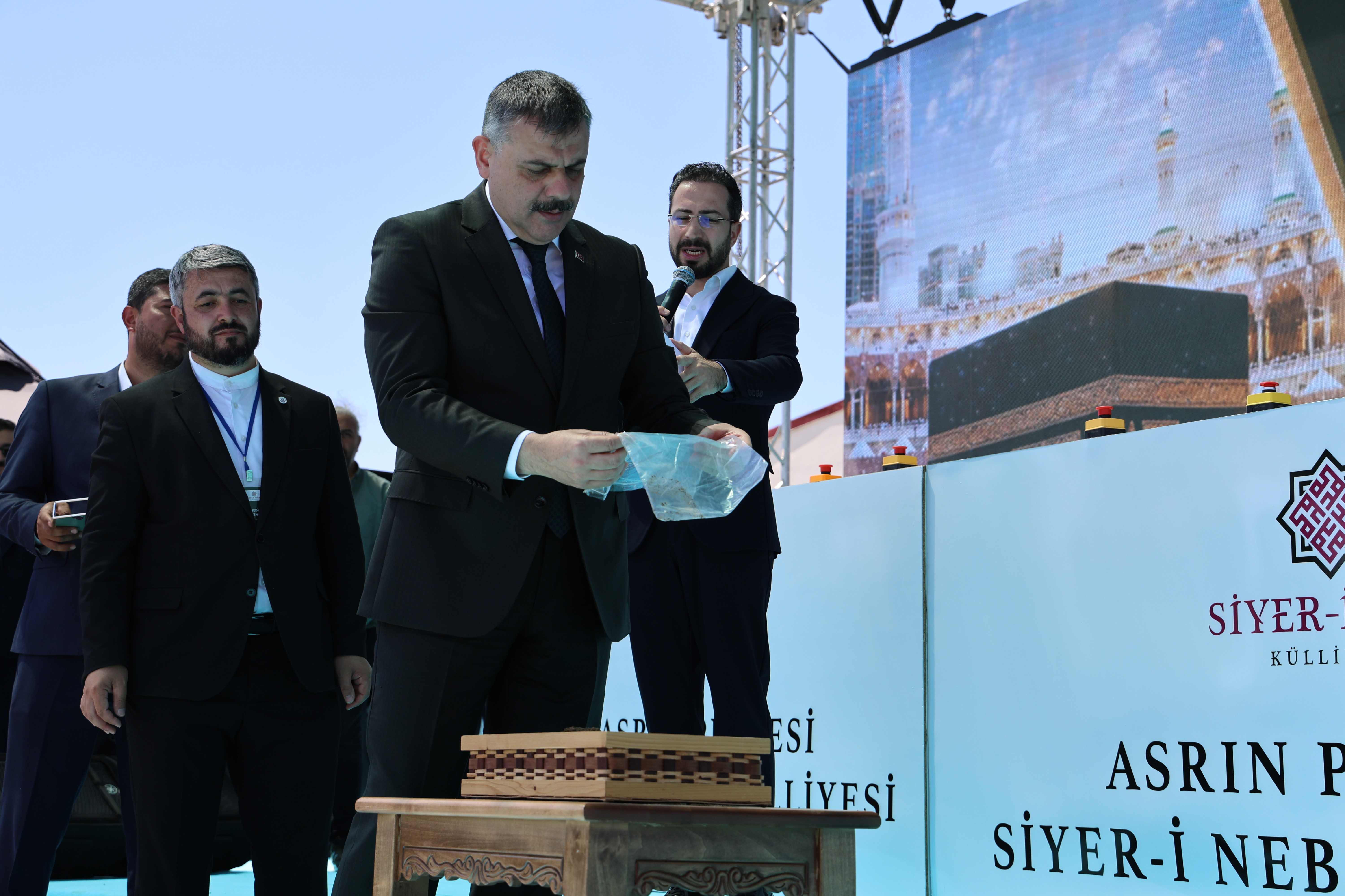Sivas'ta Siyer-i Nebi Külliyesi'nin Temelleri Atıldı