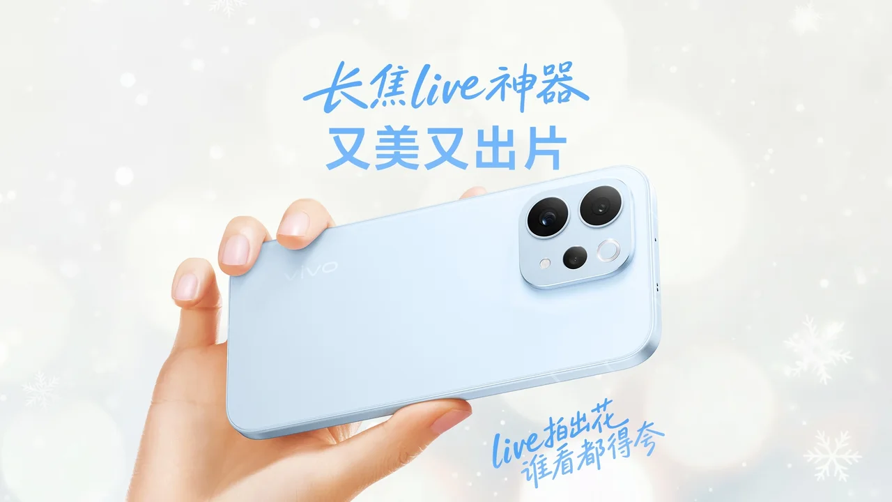 Vivo S50t Bomba Gibi Geldi! Fiyatı Dudak Uçuklatacak!