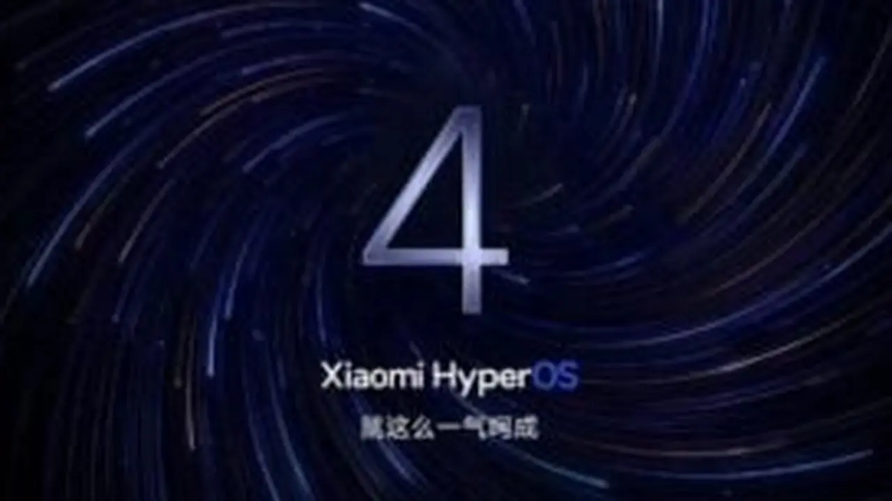 Xiaomi'de HyperOS 4 Dönemi: Beta Süreci ve Yenilikler Başladı